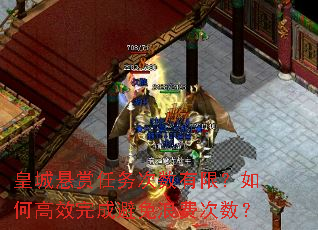 �ʳ���������������ޣ���θ�Ч��ɱ����˷Ѵ�����