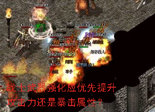 սʿ����ǿ��Ӧ�����������������Ǳ������ԣ�