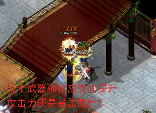 սʿ����ǿ��Ӧ�����������������Ǳ������ԣ�