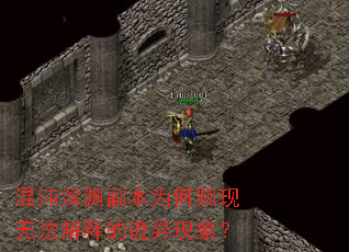 ������Ԩ����Ϊ��Ƶ���޷����͵Ĺ�������