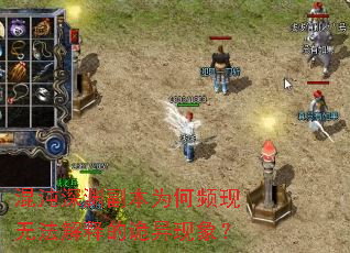 ������Ԩ����Ϊ��Ƶ���޷����͵Ĺ�������