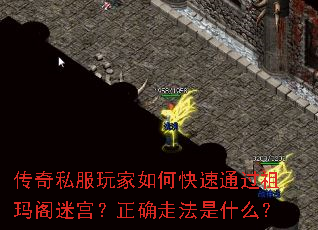 ����˽�������ο���ͨ��������Թ�����ȷ�߷���ʲô��