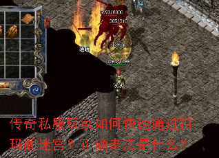 ����˽�������ο���ͨ��������Թ�����ȷ�߷���ʲô��