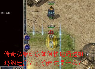 ����˽�������ο���ͨ��������Թ�����ȷ�߷���ʲô��