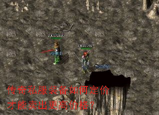 ����˽��װ����ζ��۲����������߼۸�