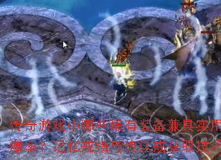 ������Ϸ����Щϡ��װ�����ʵ������߱��ʣ������ָ�봫�ͽ��ȡ���ɴ����