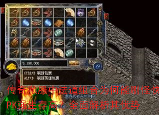 ����˽���з������Ϊ����ˢ�ֿ�PKǿ����ߣ�ȫ�����������