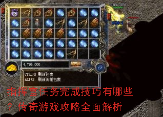 ָ�ӹ�������ɼ�������Щ��������Ϸ����ȫ�����