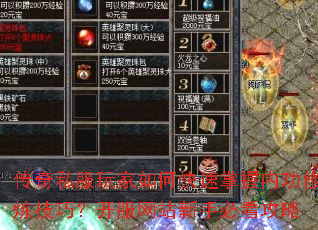 ����˽�������ο��������ڹ��������ɣ�������վ���ֱؿ�����