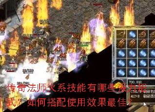 ���淨ʦ��ϵ��������Щǿ����ʽ����δ���ʹ��Ч����ѣ�