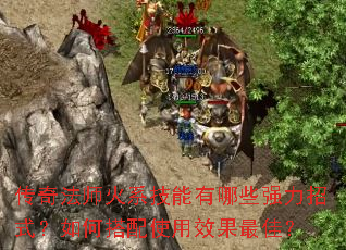 ���淨ʦ��ϵ��������Щǿ����ʽ����δ���ʹ��Ч����ѣ�