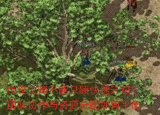 ���淨ʦ����ֻ�˿����������Ŷ�Э������Դ�������ƽ��