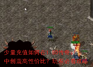 ������ֵ�����1.80����sf�д�����Լ۱ȣ���ұؿ�����