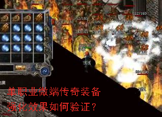 ��ְҵ΢�˴���װ��ǿ��Ч�������֤��