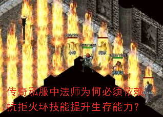 ����˽���з�ʦΪ�α����������ܻ𻷼�����������������