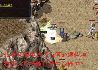 ����˽���з�ʦΪ�α����������ܻ𻷼�����������������