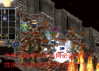 ����˽���з�ʦΪ�α����������ܻ𻷼�����������������