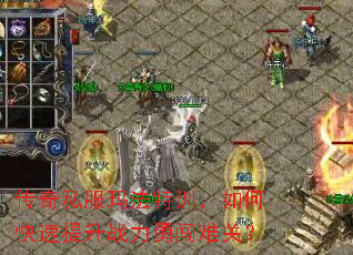 ����˽���귨��ѵ����ο�������ս���´��ѹأ�