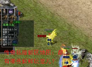 ����˽��������ͼ��������Щ�����������