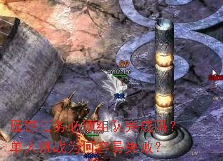 ѹ����������������𣿵�����սΪ������ʧ�ܣ�