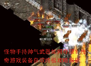 �����ֳ�˧��������ζ�ȡ��������Ϸװ����ȡ�ռ����Խ���