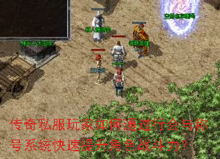 ����˽��������ͨ���л���ƺ�ϵͳ����������ɫս������