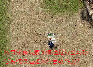 ����˽��������ͨ���л���ƺ�ϵͳ����������ɫս������