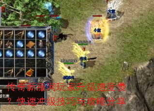 �����·�����������ٶ��������ٳ弶�����빥�Է���