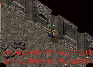 սʿ������ǲ��ȣ��������޹��Ͷ�ս�������к�����Ӱ�켰������ɣ�