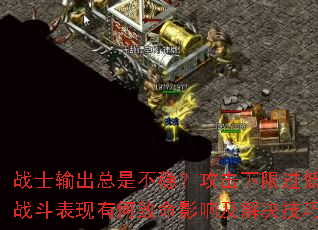 սʿ������ǲ��ȣ��������޹��Ͷ�ս�������к�����Ӱ�켰������ɣ�