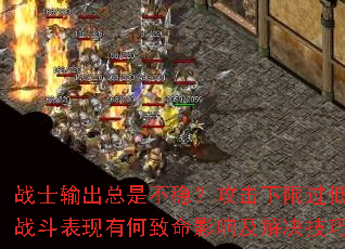 սʿ������ǲ��ȣ��������޹��Ͷ�ս�������к�����Ӱ�켰������ɣ�