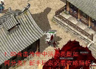 1.80�ϻ������л������η��ࣿ������ұؿ����Խ���