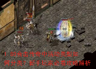 1.80�ϻ������л������η��ࣿ������ұؿ����Խ���