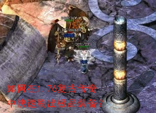 �����1.76���Ŵ����п���ˢ����Ʒװ����