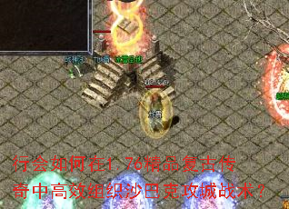 �л������1.76��Ʒ���Ŵ����и�Ч��֯ɳ�Ϳ˹���ս����