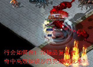 �л������1.76��Ʒ���Ŵ����и�Ч��֯ɳ�Ϳ˹���ս����