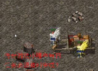 ������Ϸ����Щÿ��������밴ʱ��ɣ�