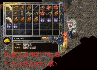 ������Ϸ����Щÿ��������밴ʱ��ɣ�