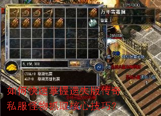 ��ο���������ʧ�洫��˽������ץȡ���ļ��ɣ�