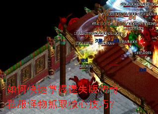 ��ο���������ʧ�洫��˽������ץȡ���ļ��ɣ�