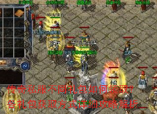 ����˽����ͬ��������ȡ���������ȡ��ʽ��ϸ���Խ���