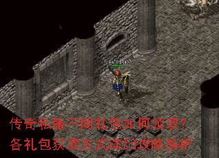 ����˽����ͬ��������ȡ���������ȡ��ʽ��ϸ���Խ���