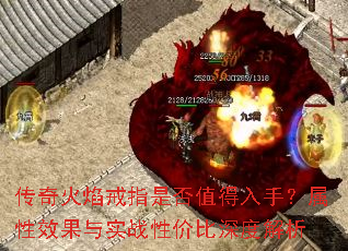 ��������ָ�Ƿ�ֵ�����֣�����Ч����ʵս�Լ۱���Ƚ���