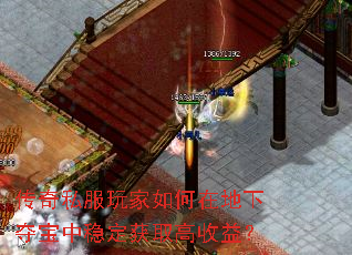 ����˽���������ڵ��¶ᱦ���ȶ���ȡ�����棿