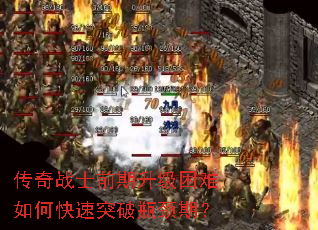 ����սʿǰ������������ο���ͻ��ƿ���ڣ�