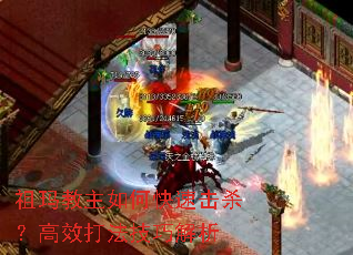 ���������ο��ٻ�ɱ����Ч�򷨼��ɽ���