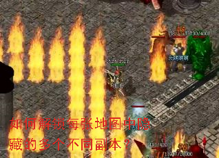 ��ν���ÿ�ŵ�ͼ�����صĶ����ͬ������