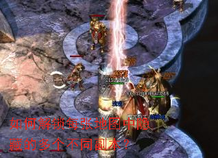 ��ν���ÿ�ŵ�ͼ�����صĶ����ͬ������