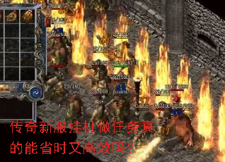 �����·��һ������������ʡʱ�ָ�Ч��