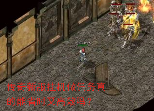 �����·��һ������������ʡʱ�ָ�Ч��